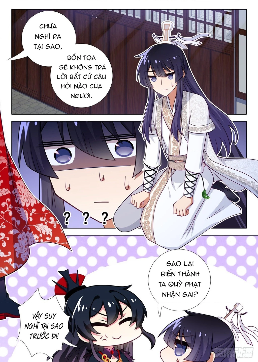 Ta Không Phải Là Giáo Chủ Chapter 212 - 10