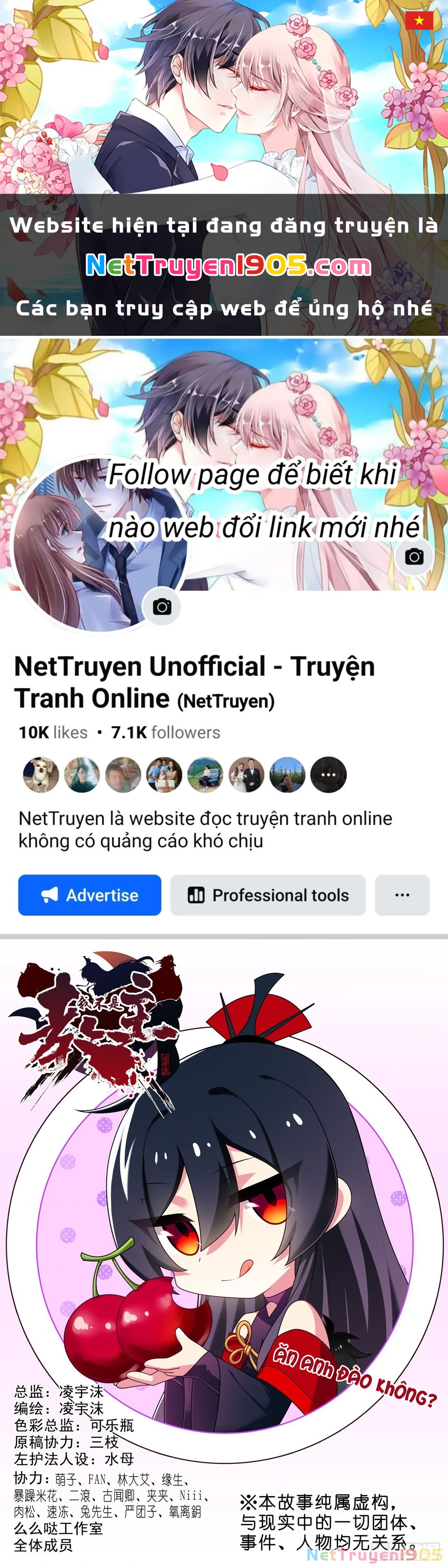 Ta Không Phải Là Giáo Chủ Chapter 213 - 1
