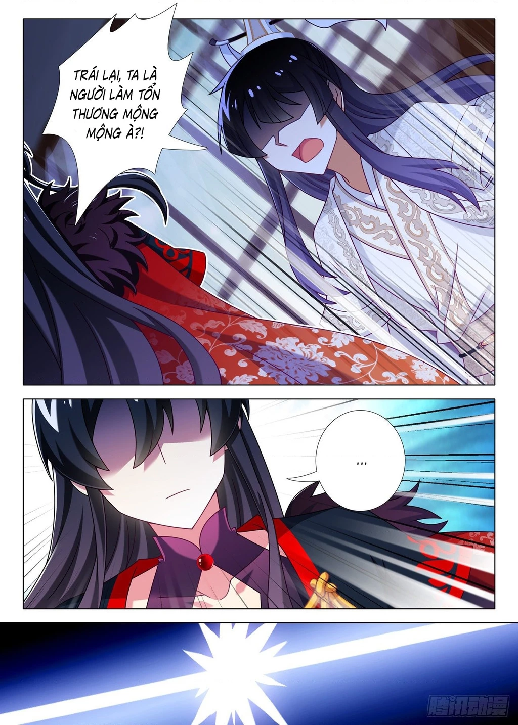 Ta Không Phải Là Giáo Chủ Chapter 213 - 7