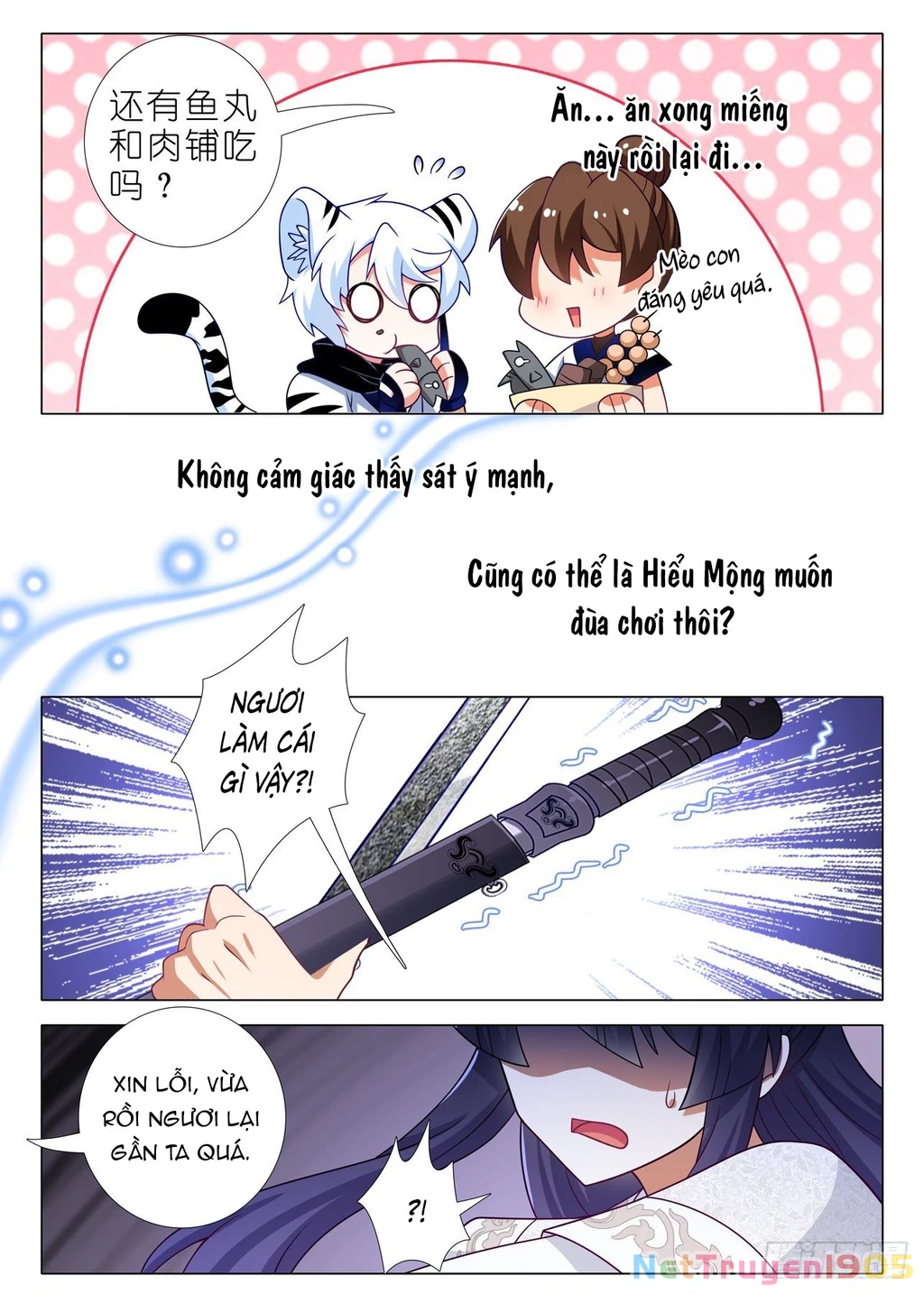 Ta Không Phải Là Giáo Chủ Chapter 213 - 9