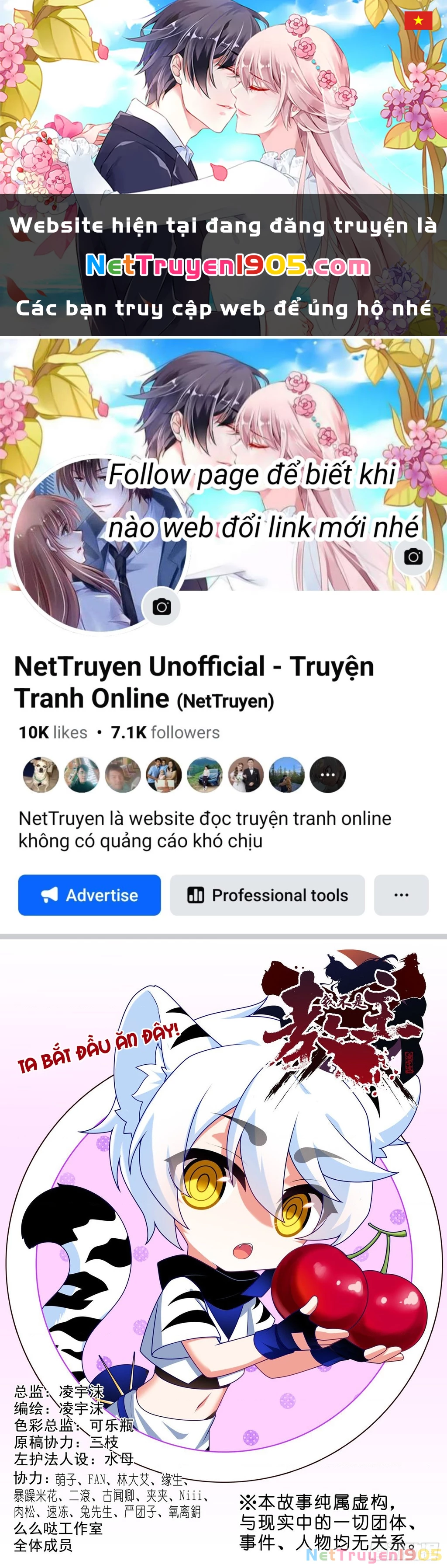 Ta Không Phải Là Giáo Chủ Chapter 214 - 1