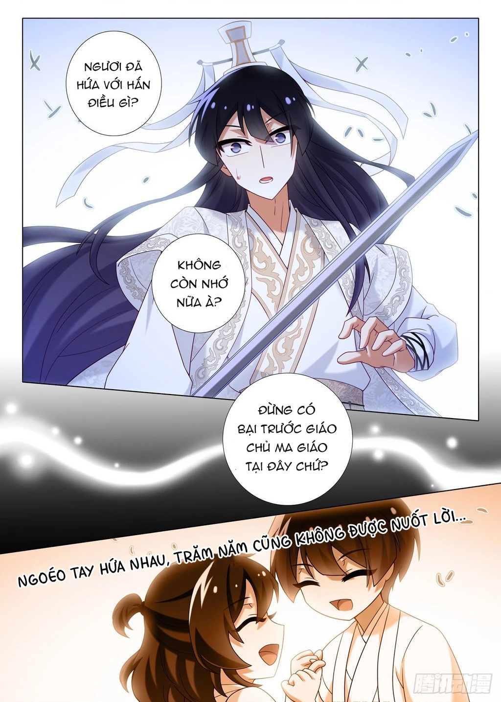 Ta Không Phải Là Giáo Chủ Chapter 214 - 6