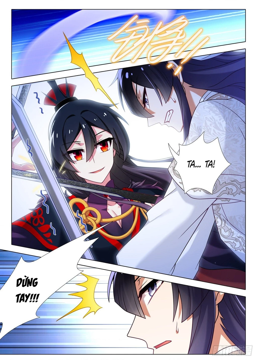 Ta Không Phải Là Giáo Chủ Chapter 214 - 7