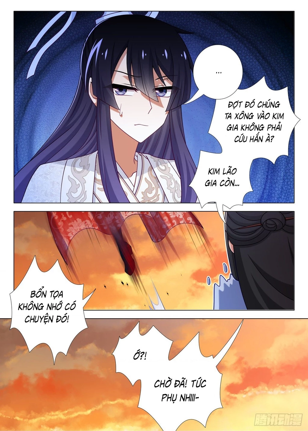 Ta Không Phải Là Giáo Chủ Chapter 215 - 3