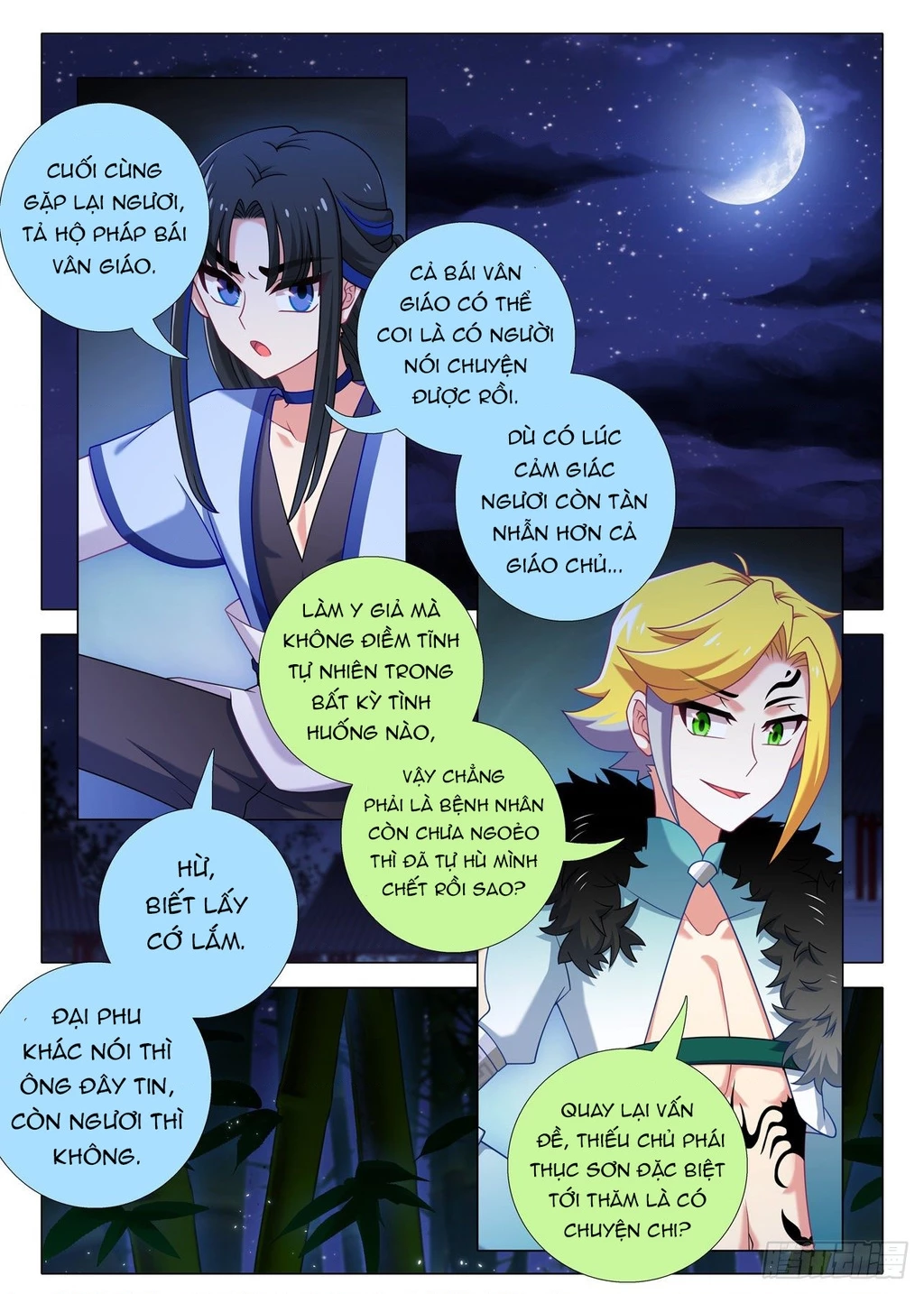Ta Không Phải Là Giáo Chủ Chapter 215 - 9