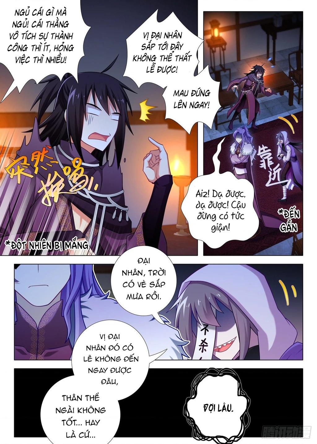 Ta Không Phải Là Giáo Chủ Chapter 216 - 2