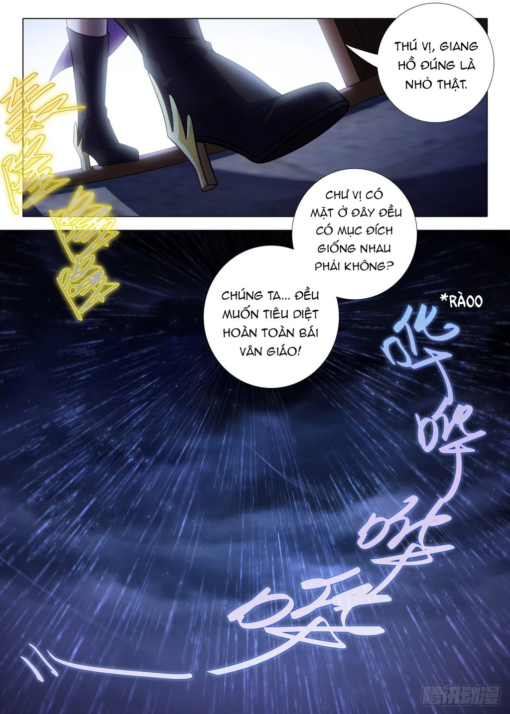 Ta Không Phải Là Giáo Chủ Chapter 216 - 8