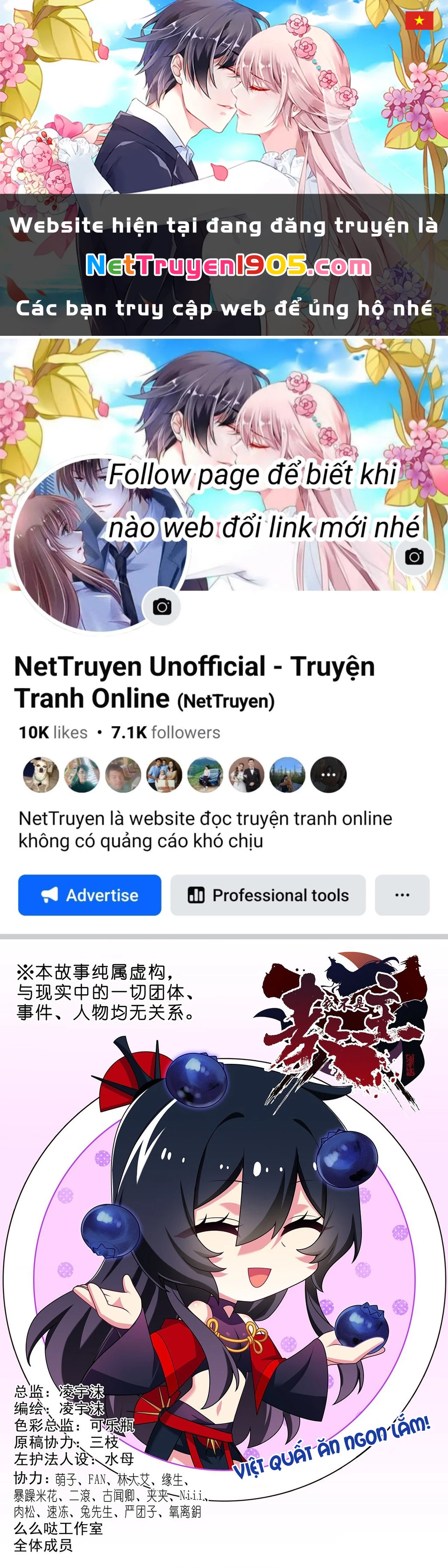 Ta Không Phải Là Giáo Chủ Chapter 217 - 1