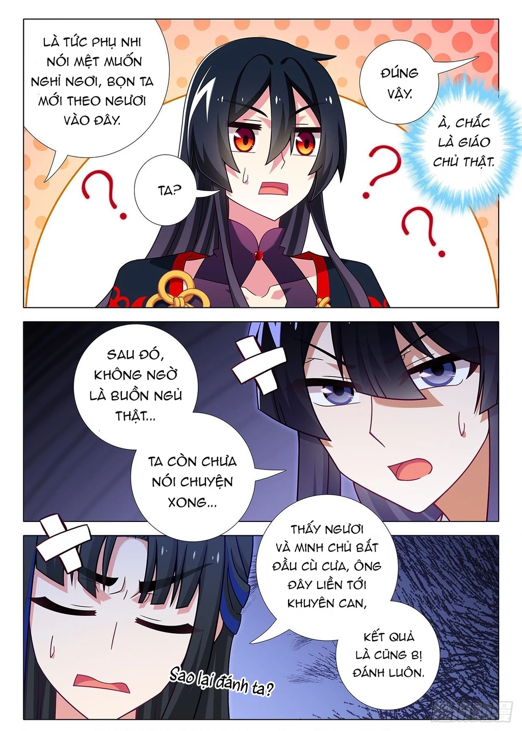 Ta Không Phải Là Giáo Chủ Chapter 217 - 2