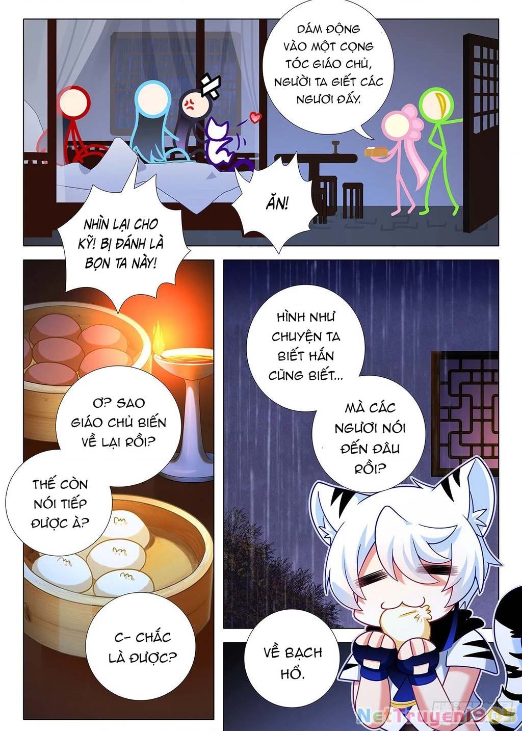 Ta Không Phải Là Giáo Chủ Chapter 217 - 7