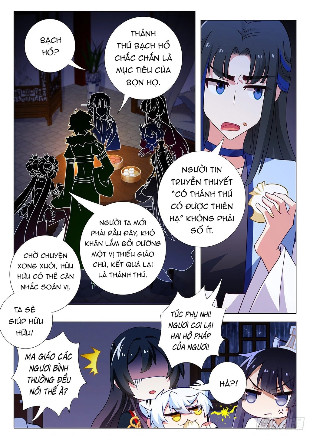 Ta Không Phải Là Giáo Chủ Chapter 217 - 8