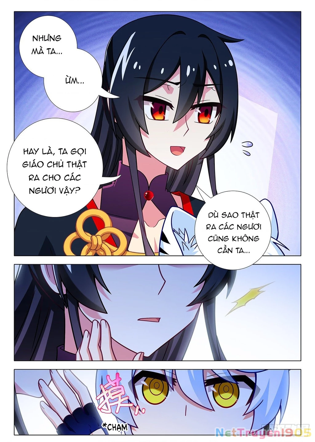 Ta Không Phải Là Giáo Chủ Chapter 217 - 9