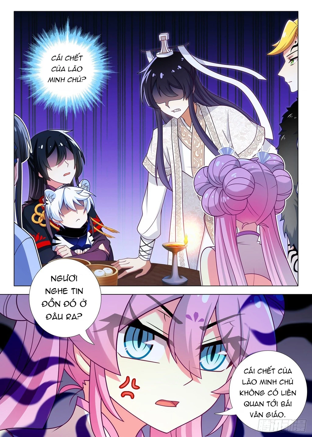 Ta Không Phải Là Giáo Chủ Chapter 218 - 2