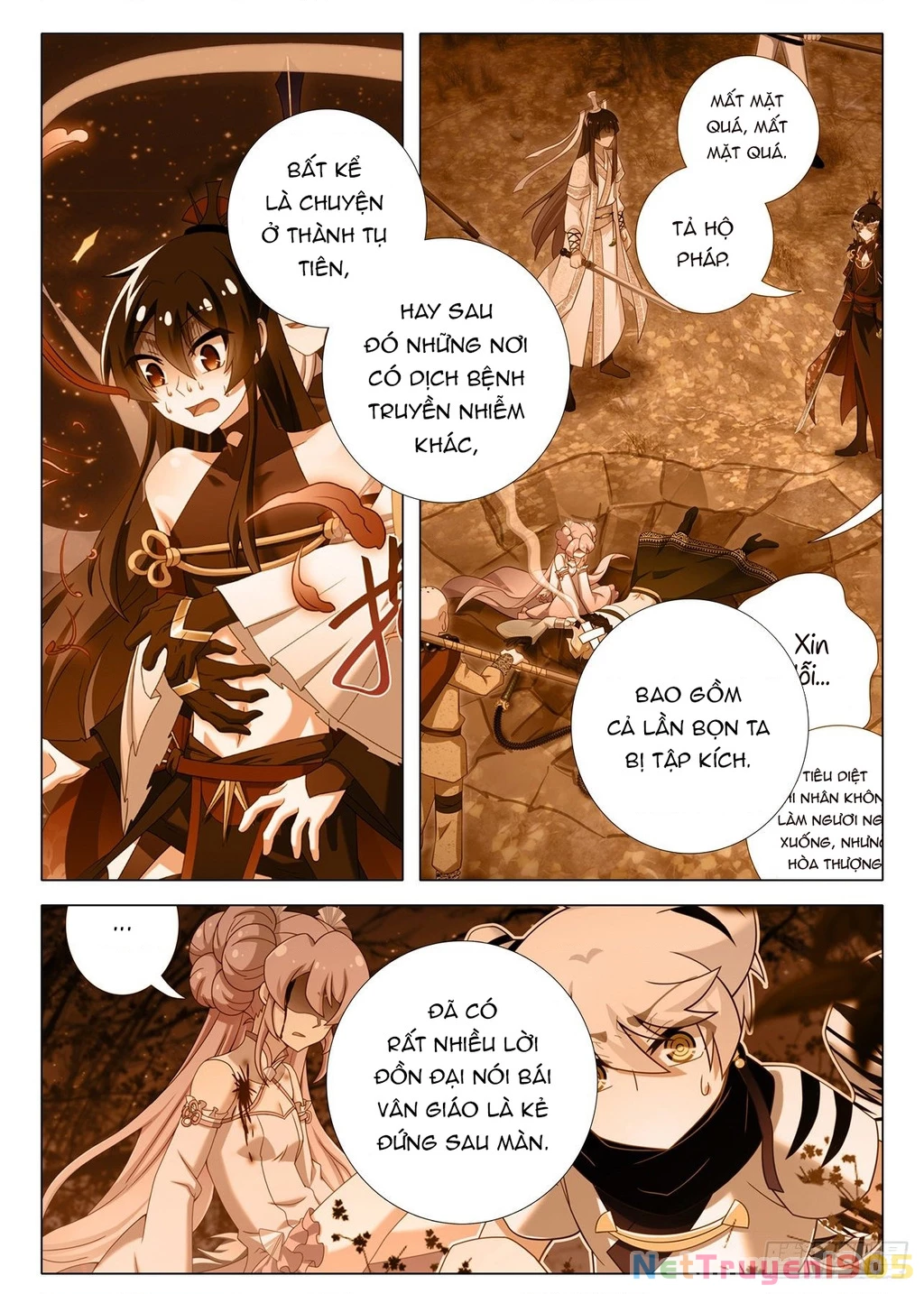 Ta Không Phải Là Giáo Chủ Chapter 218 - 4