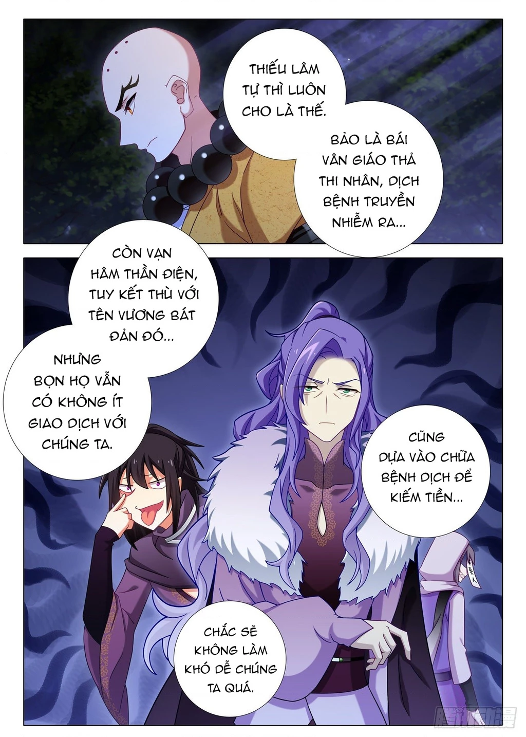 Ta Không Phải Là Giáo Chủ Chapter 218 - 5