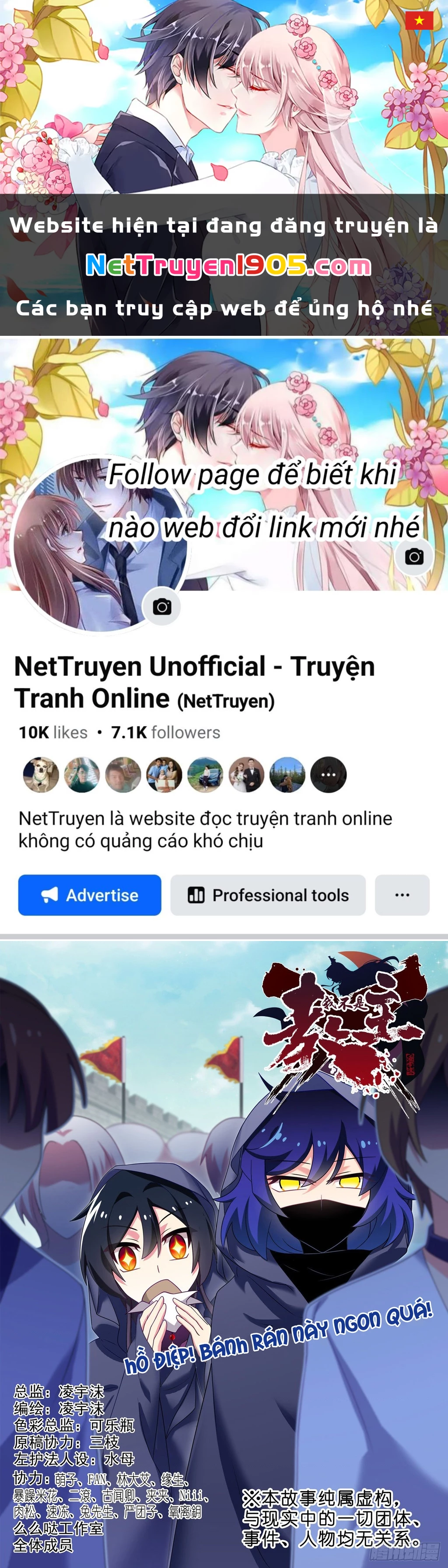 Ta Không Phải Là Giáo Chủ Chapter 220 - 1