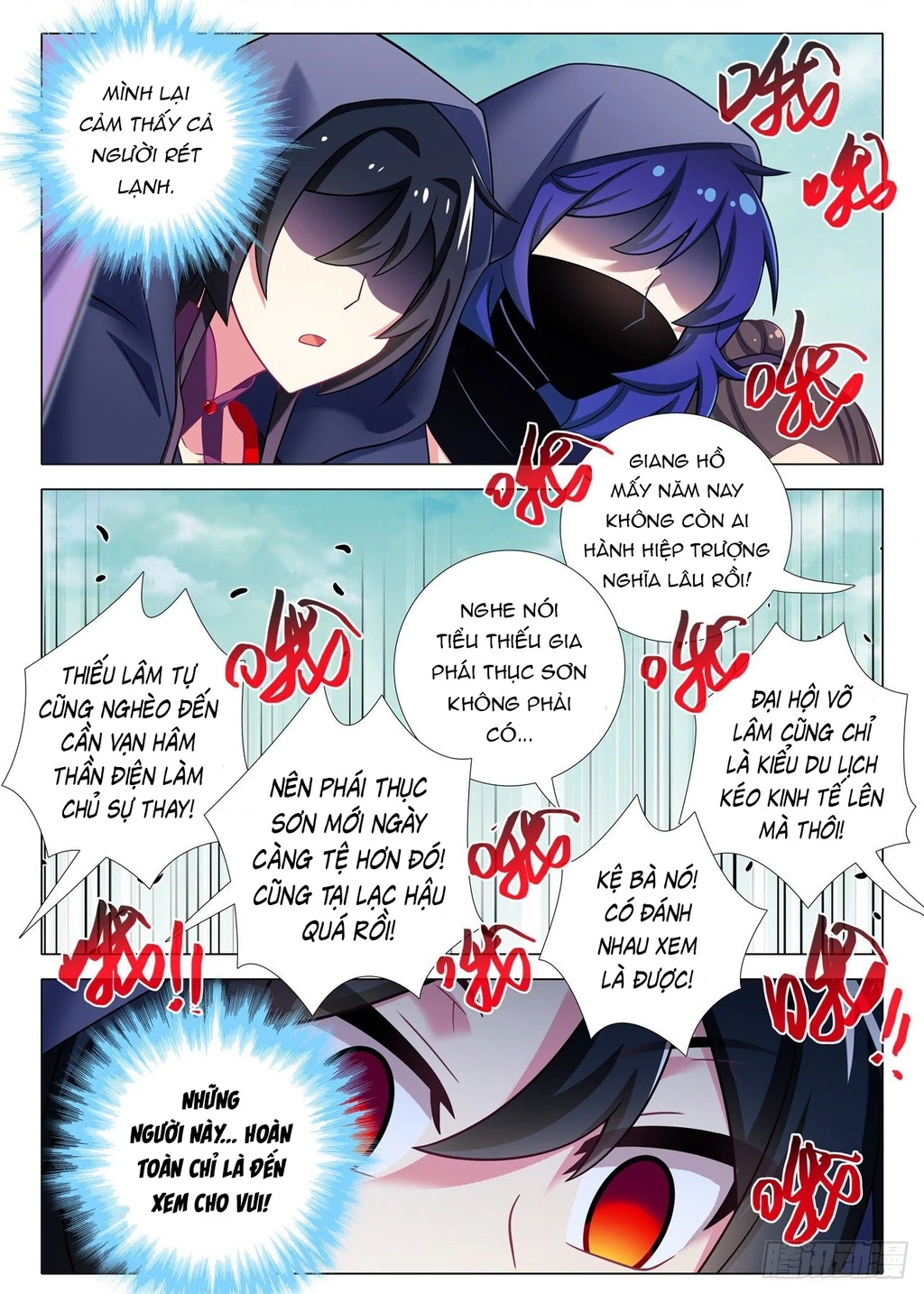 Ta Không Phải Là Giáo Chủ Chapter 220 - 7