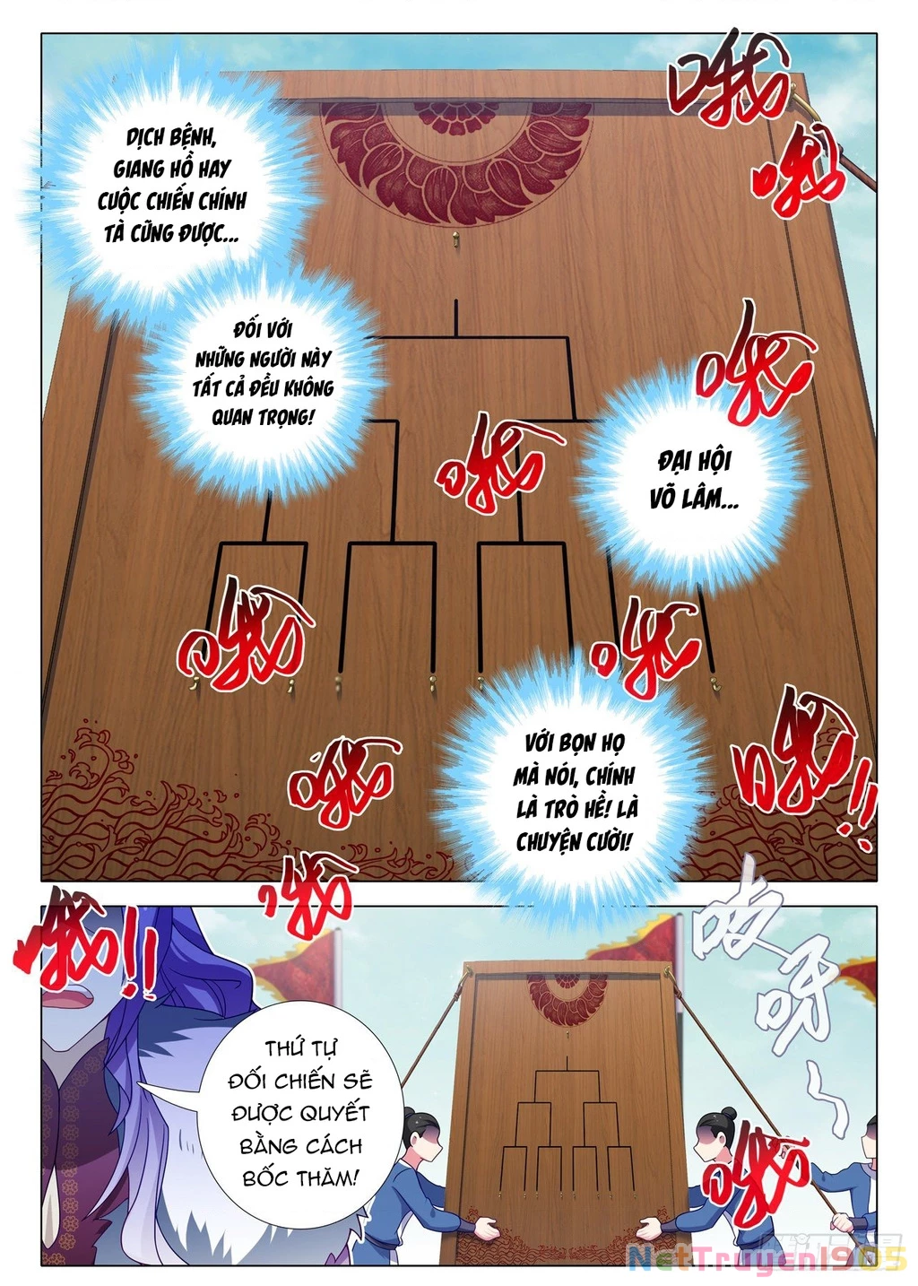 Ta Không Phải Là Giáo Chủ Chapter 220 - 8