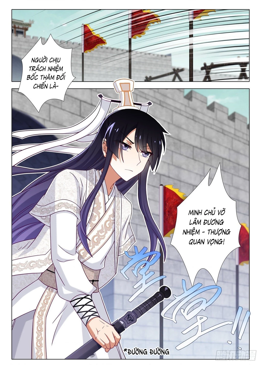 Ta Không Phải Là Giáo Chủ Chapter 220 - 9