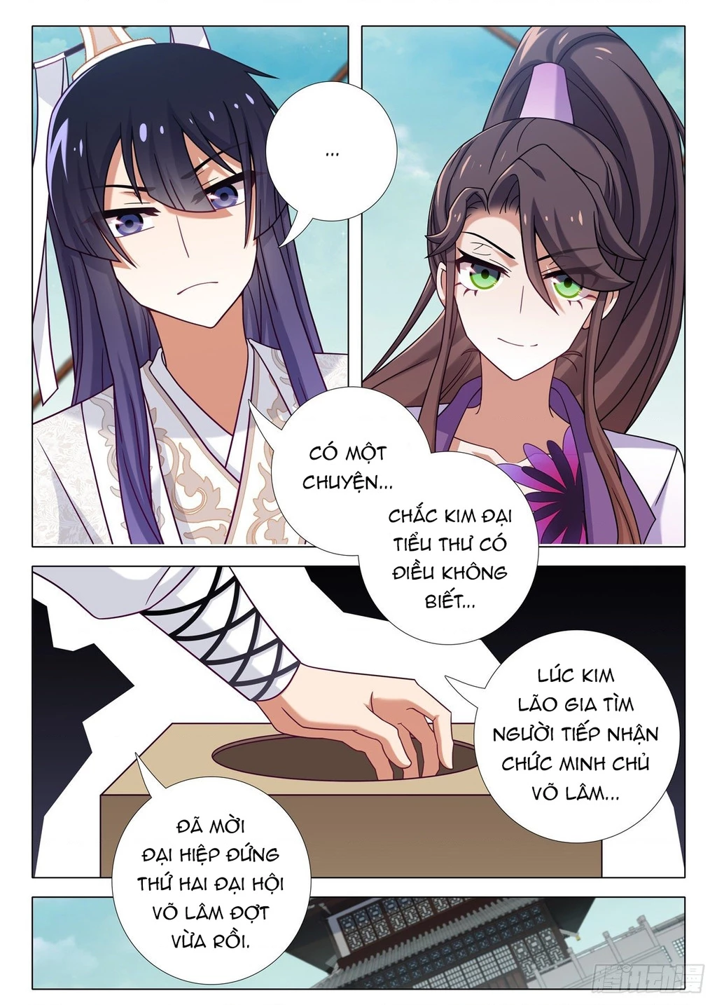 Ta Không Phải Là Giáo Chủ Chapter 221 - 6