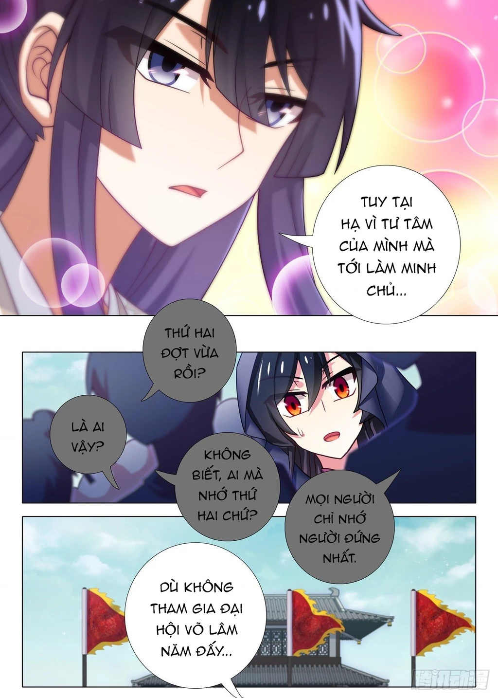 Ta Không Phải Là Giáo Chủ Chapter 221 - 7