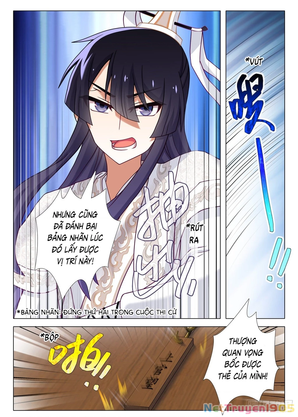 Ta Không Phải Là Giáo Chủ Chapter 221 - 8