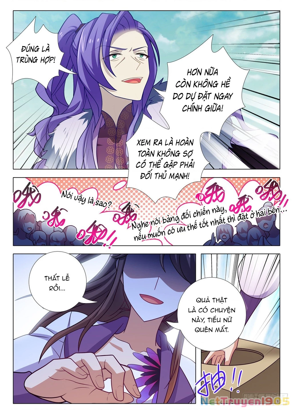 Ta Không Phải Là Giáo Chủ Chapter 221 - 9