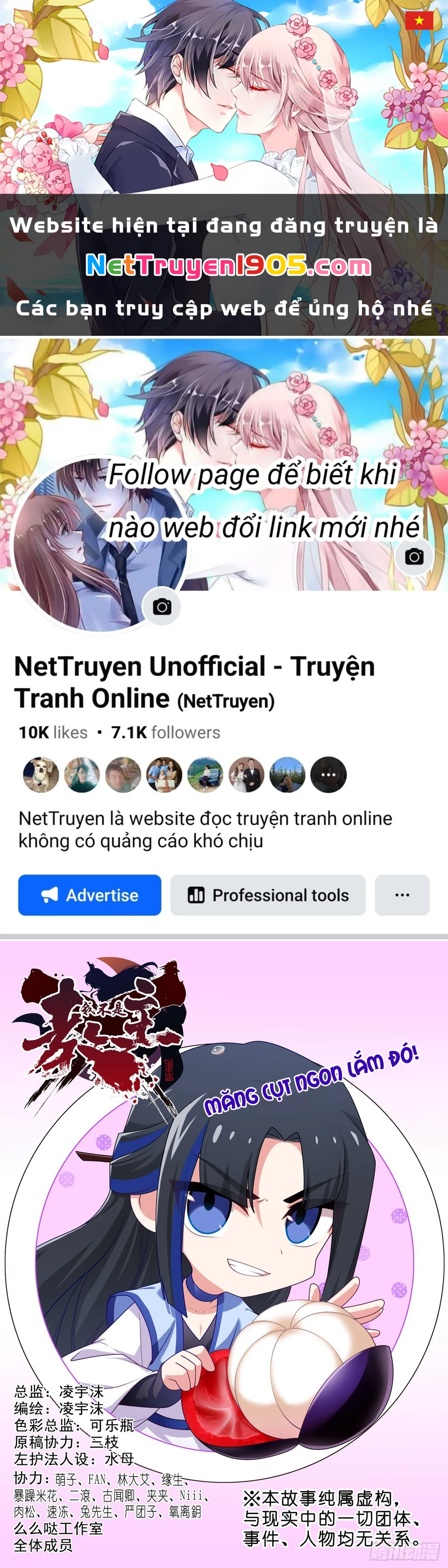 Ta Không Phải Là Giáo Chủ Chapter 222 - 1