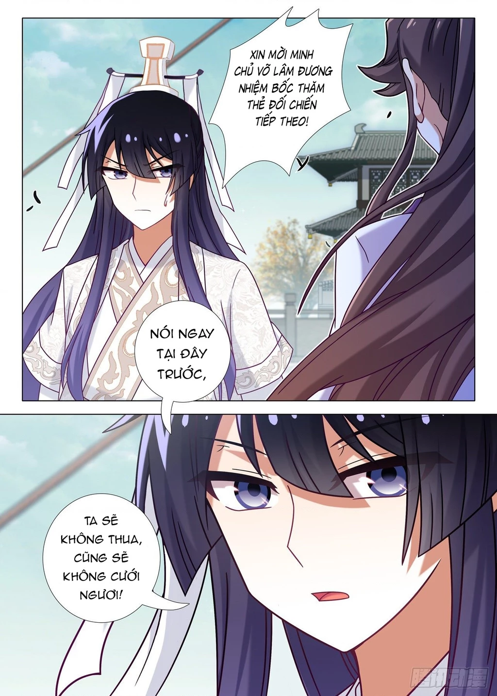 Ta Không Phải Là Giáo Chủ Chapter 222 - 4