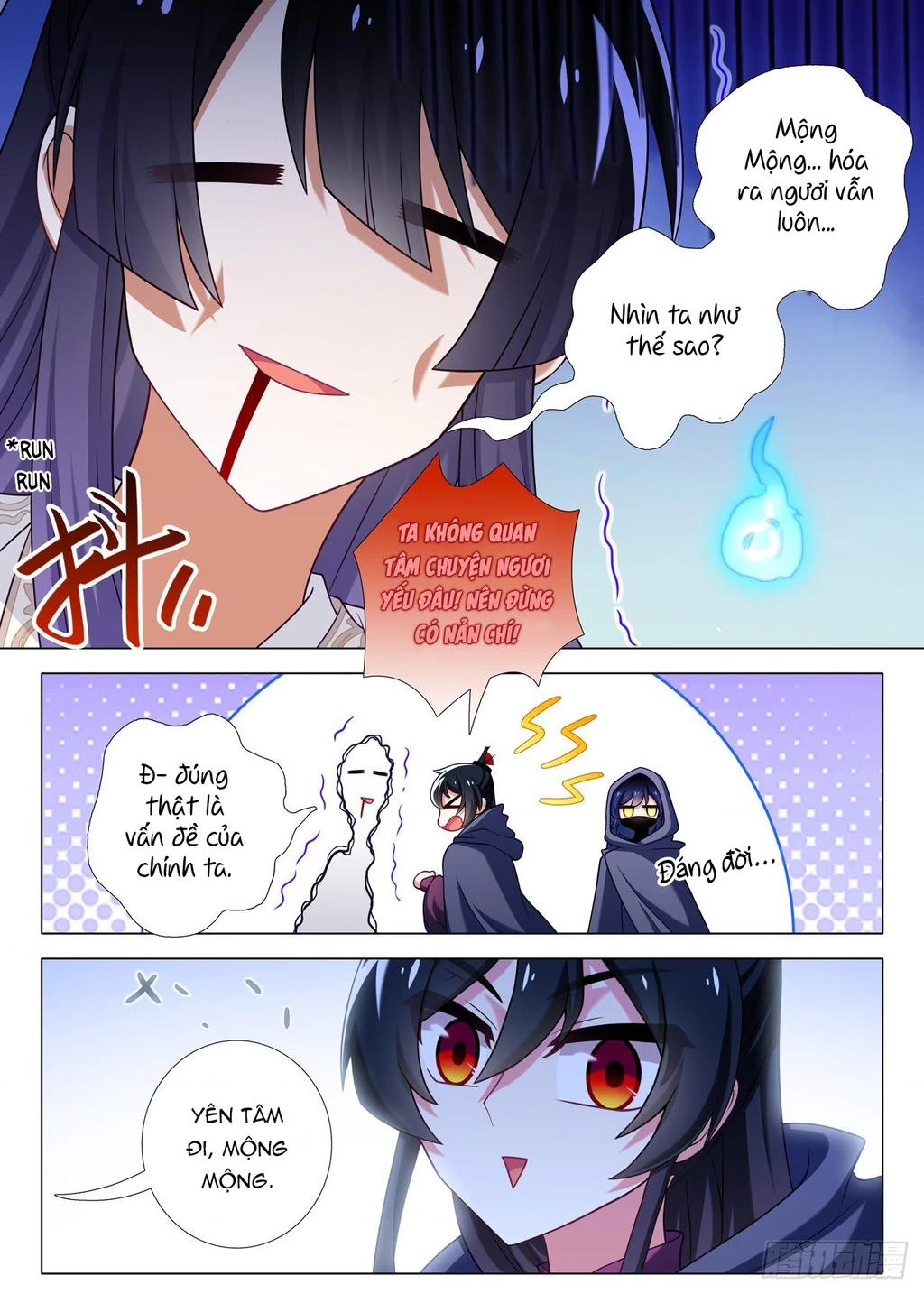 Ta Không Phải Là Giáo Chủ Chapter 223 - 7
