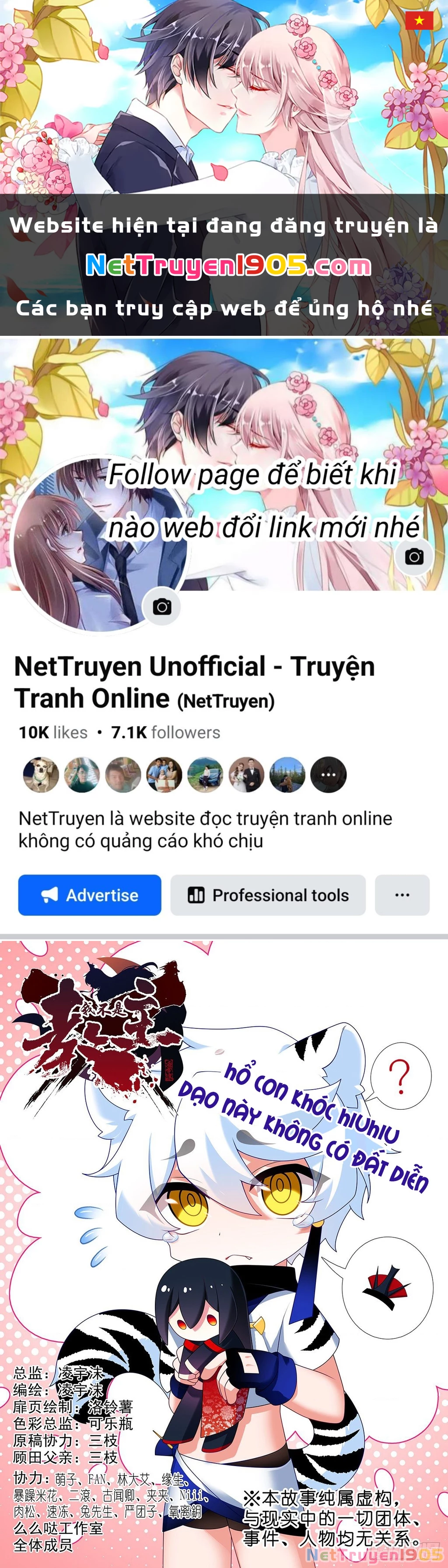 Ta Không Phải Là Giáo Chủ Chapter 225 - 1