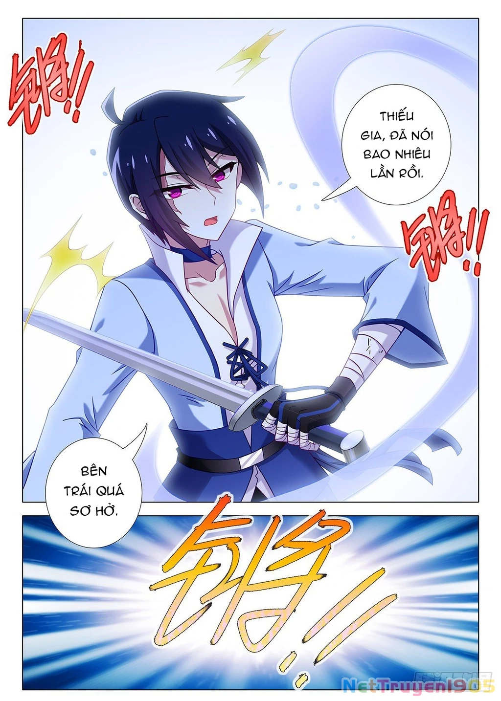 Ta Không Phải Là Giáo Chủ Chapter 225 - 3