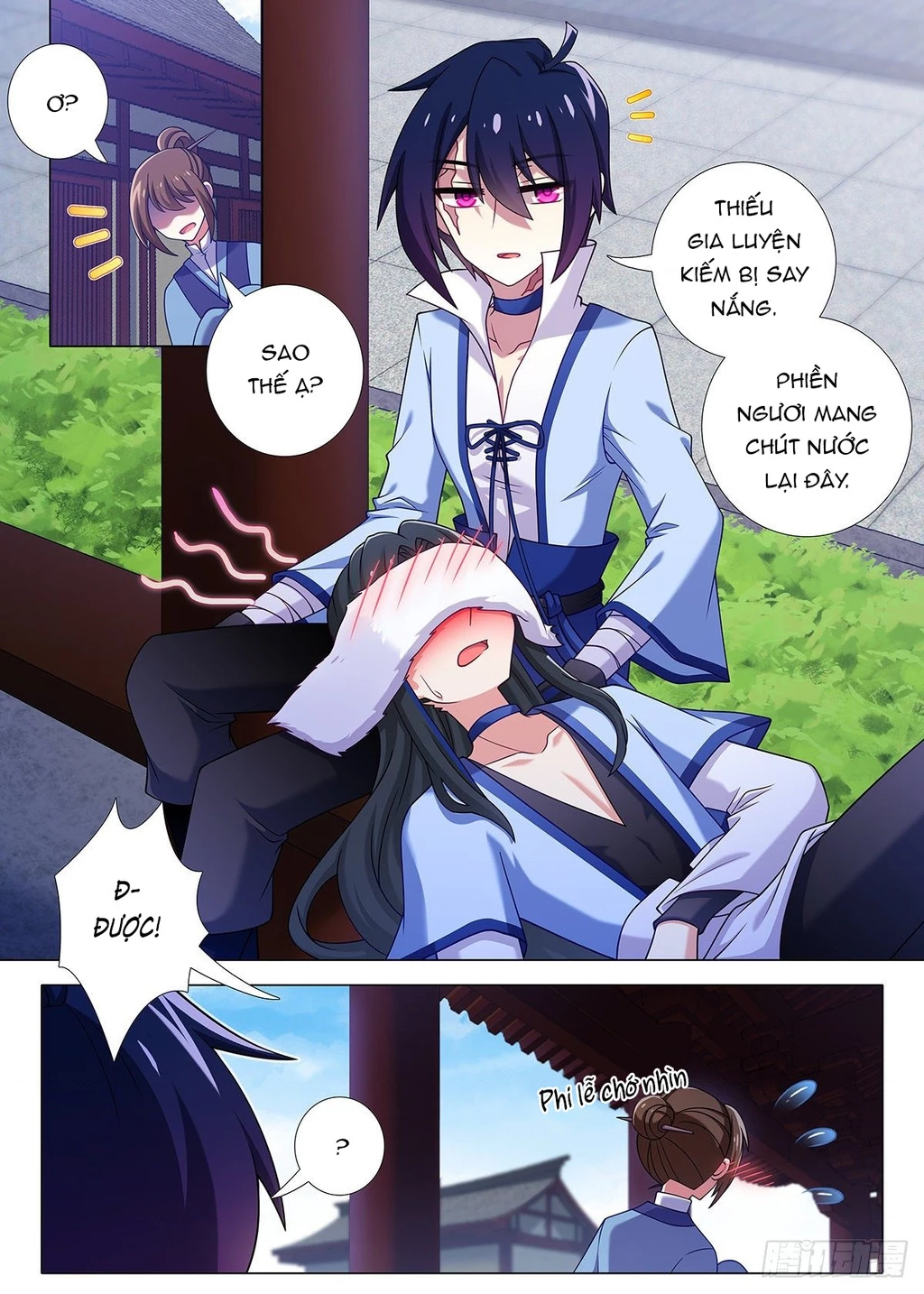Ta Không Phải Là Giáo Chủ Chapter 225 - 6