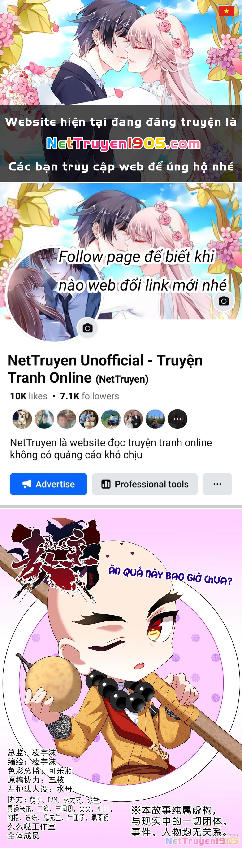 Ta Không Phải Là Giáo Chủ Chapter 226 - 1