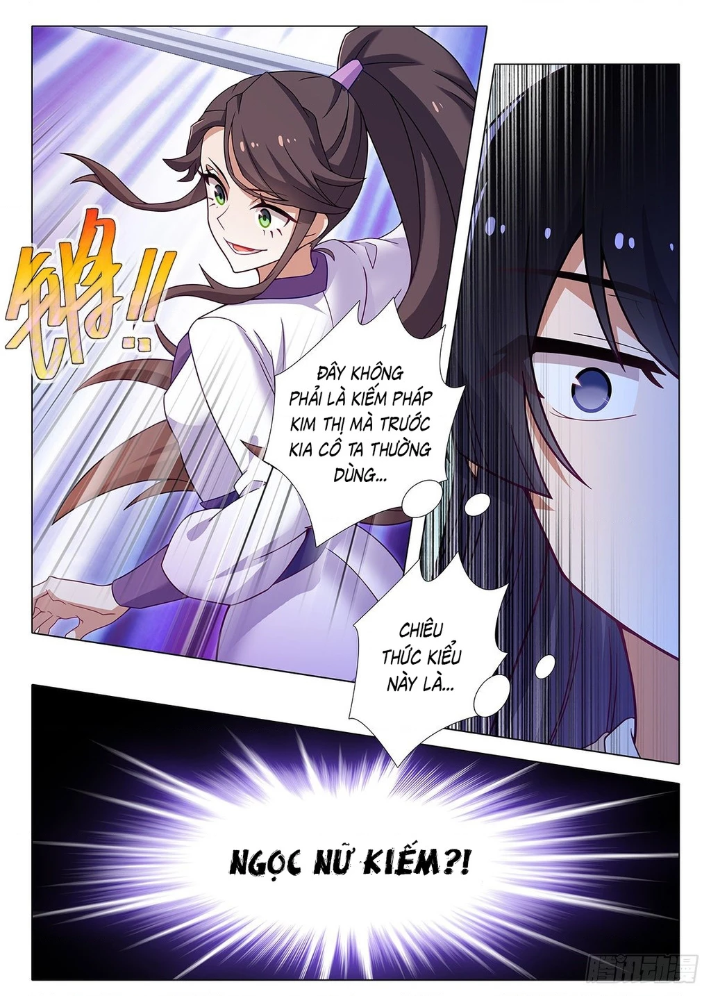 Ta Không Phải Là Giáo Chủ Chapter 227 - 6