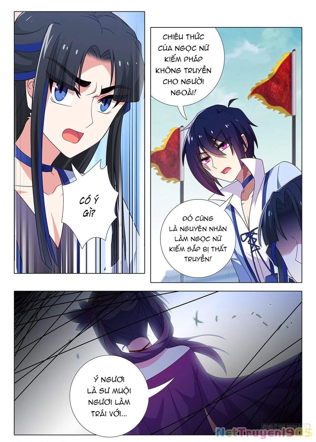 Ta Không Phải Là Giáo Chủ Chapter 227 - 9