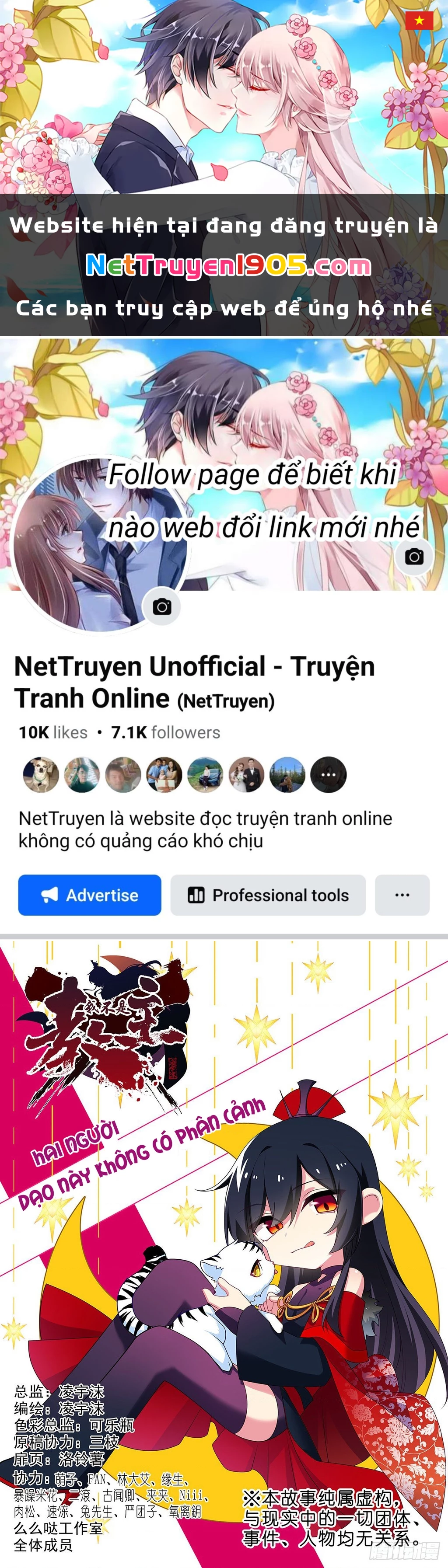 Ta Không Phải Là Giáo Chủ Chapter 228 - 1