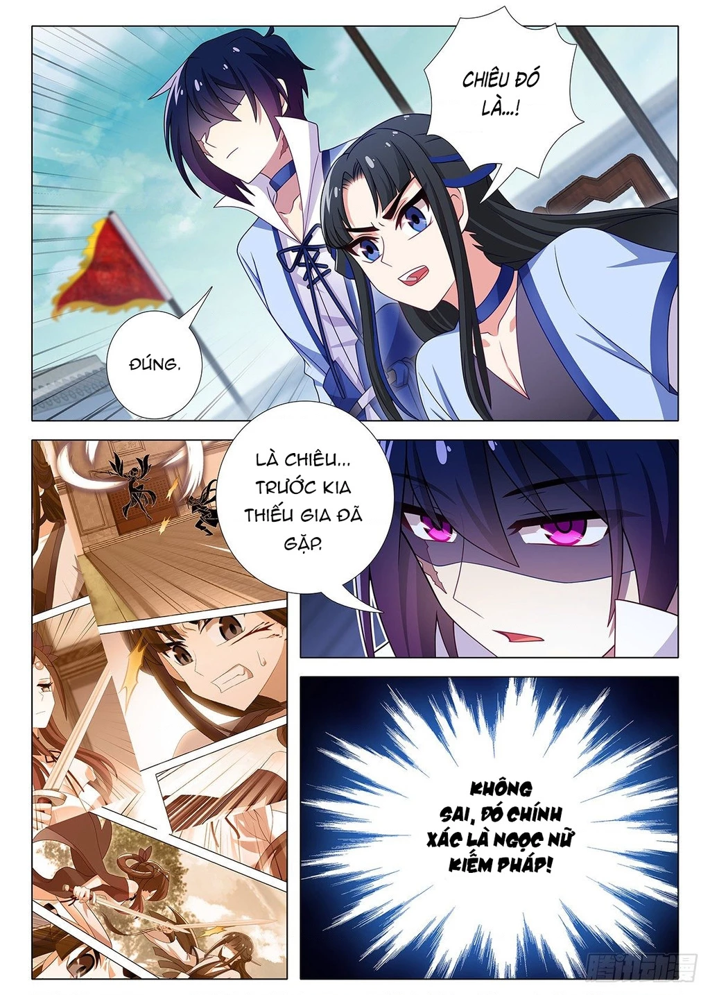 Ta Không Phải Là Giáo Chủ Chapter 228 - 3