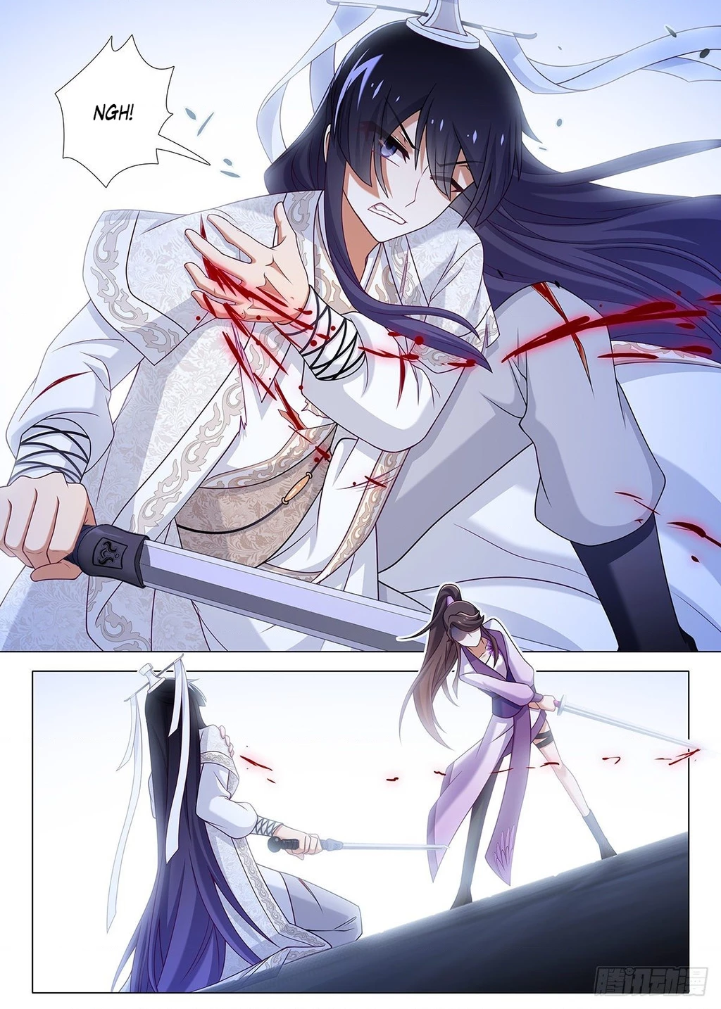 Ta Không Phải Là Giáo Chủ Chapter 228 - 5
