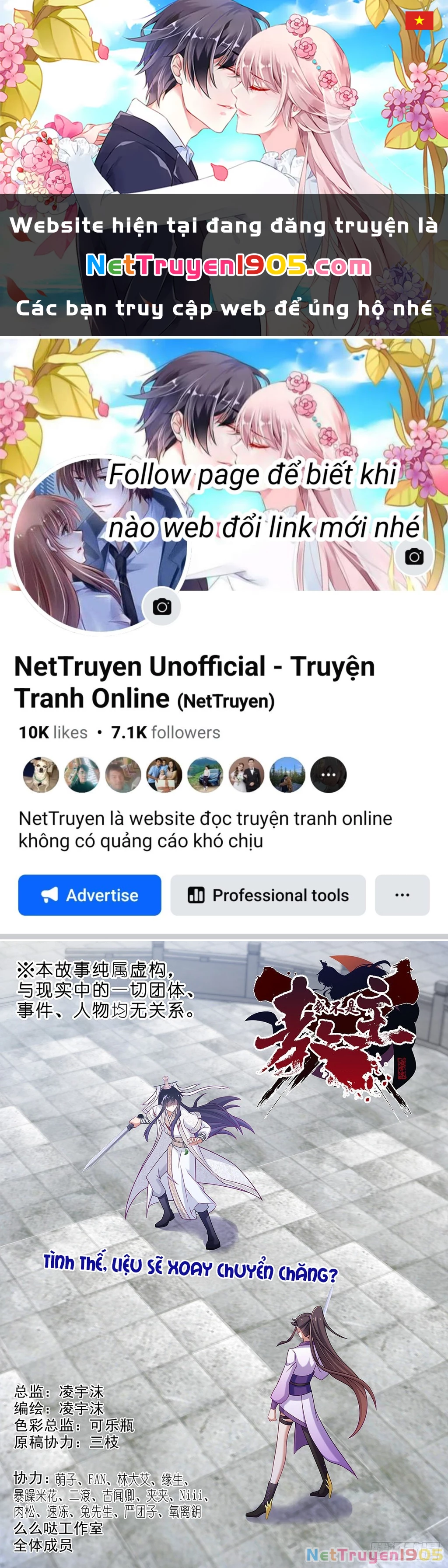 Ta Không Phải Là Giáo Chủ Chapter 229 - 1