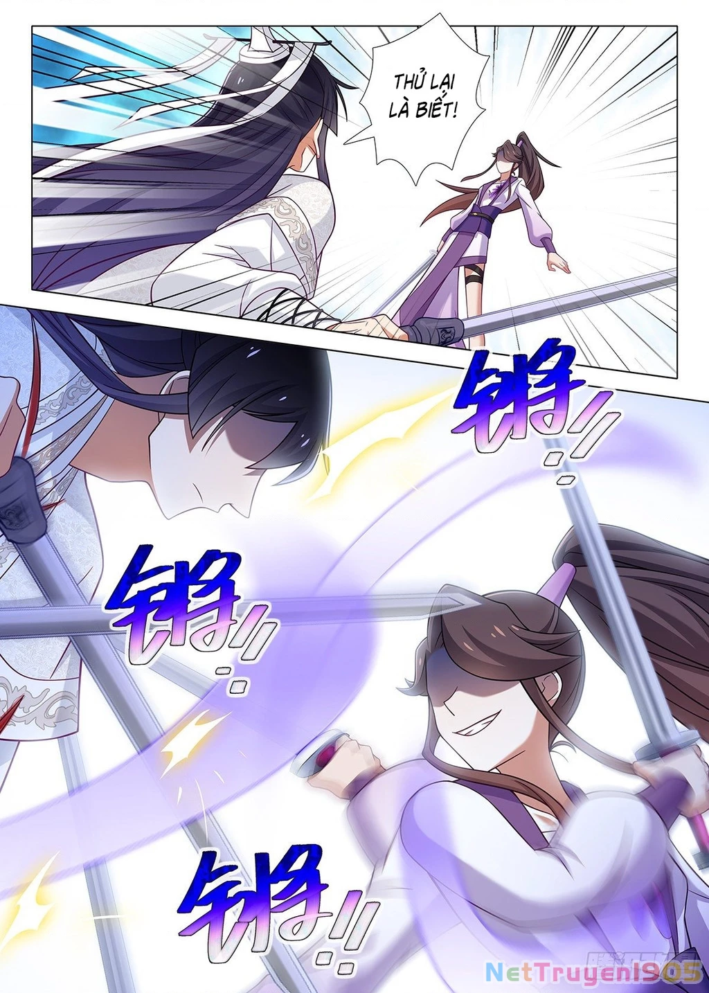Ta Không Phải Là Giáo Chủ Chapter 229 - 3