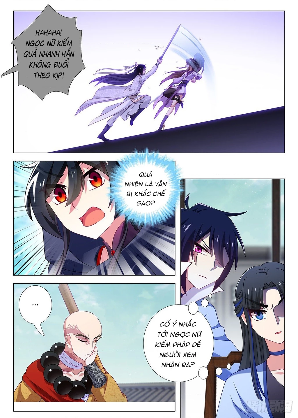 Ta Không Phải Là Giáo Chủ Chapter 229 - 7
