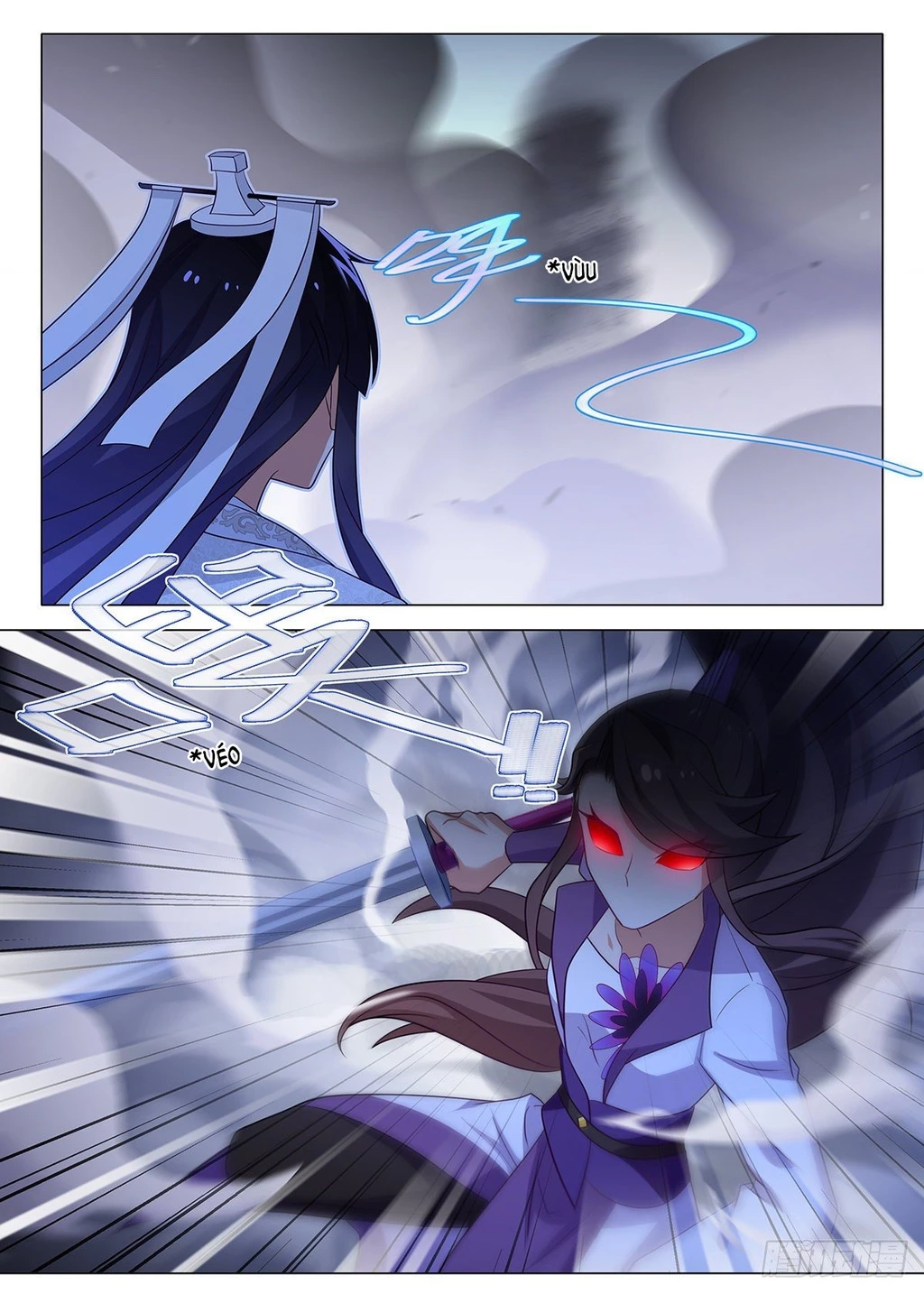 Ta Không Phải Là Giáo Chủ Chapter 229 - 9