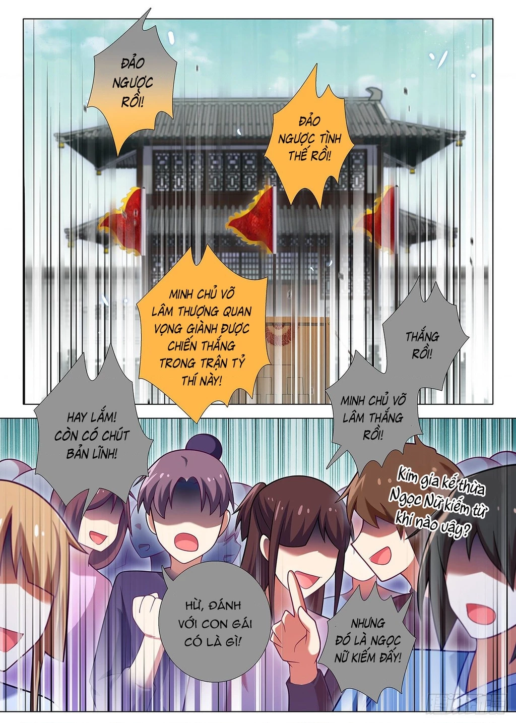 Ta Không Phải Là Giáo Chủ Chapter 230 - 2