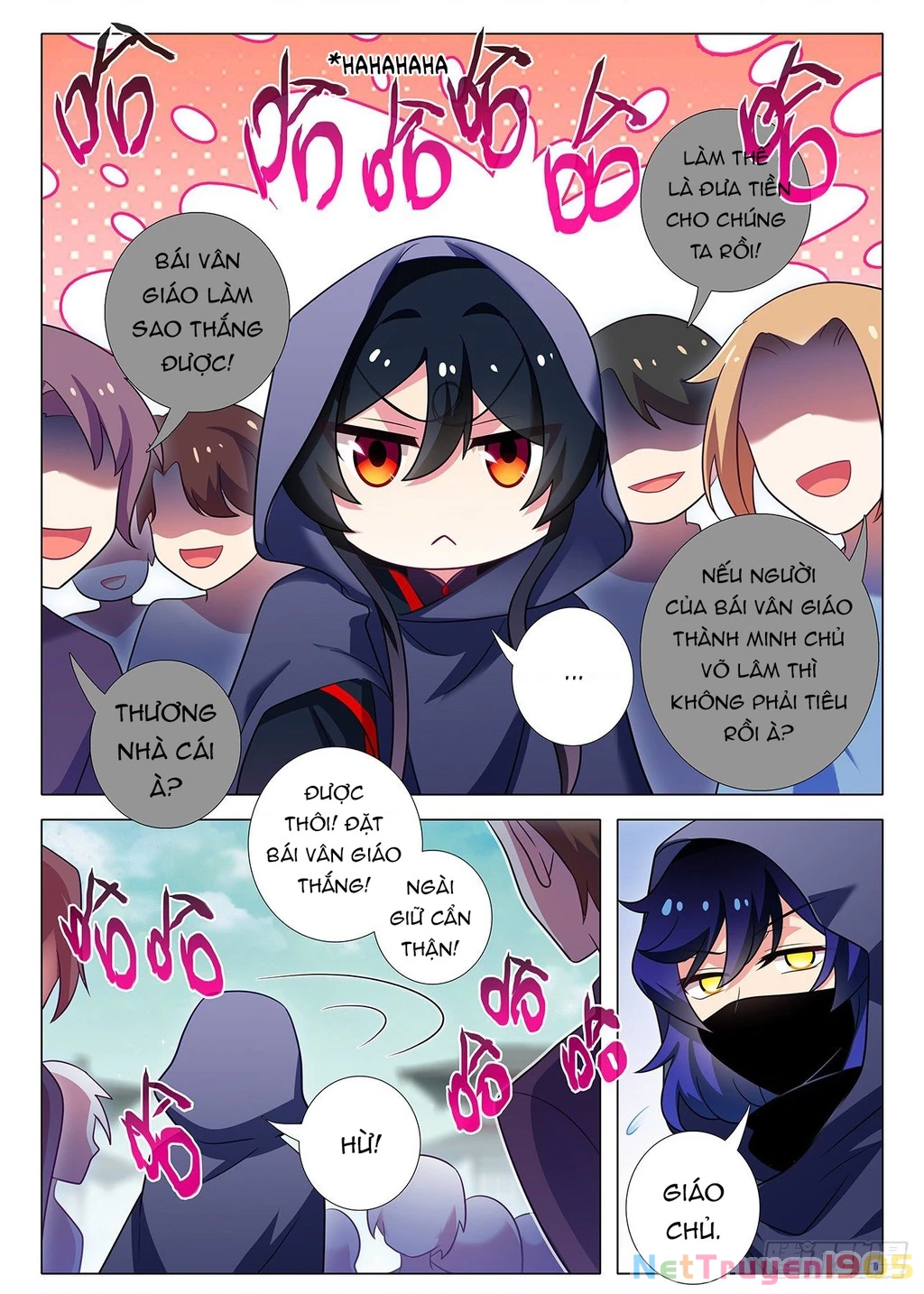 Ta Không Phải Là Giáo Chủ Chapter 230 - 9