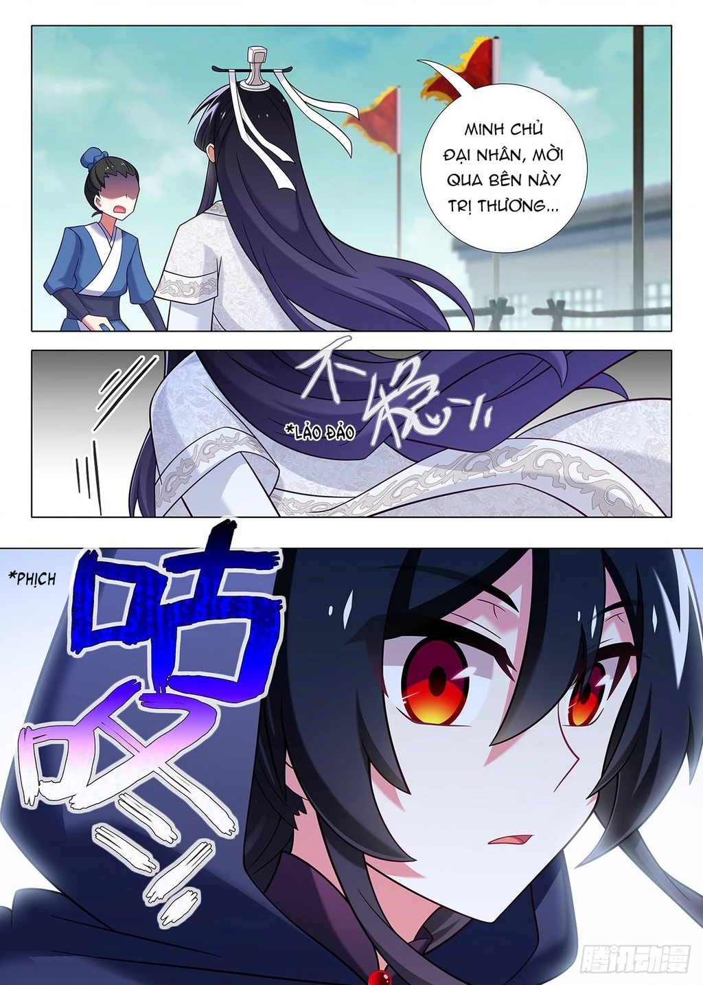 Ta Không Phải Là Giáo Chủ Chapter 231 - 2