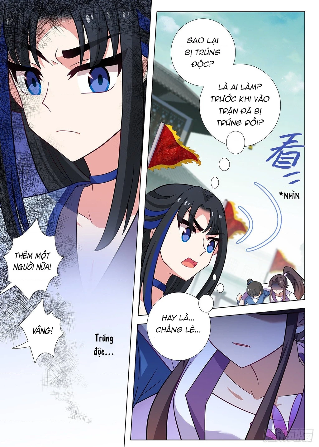 Ta Không Phải Là Giáo Chủ Chapter 231 - 8