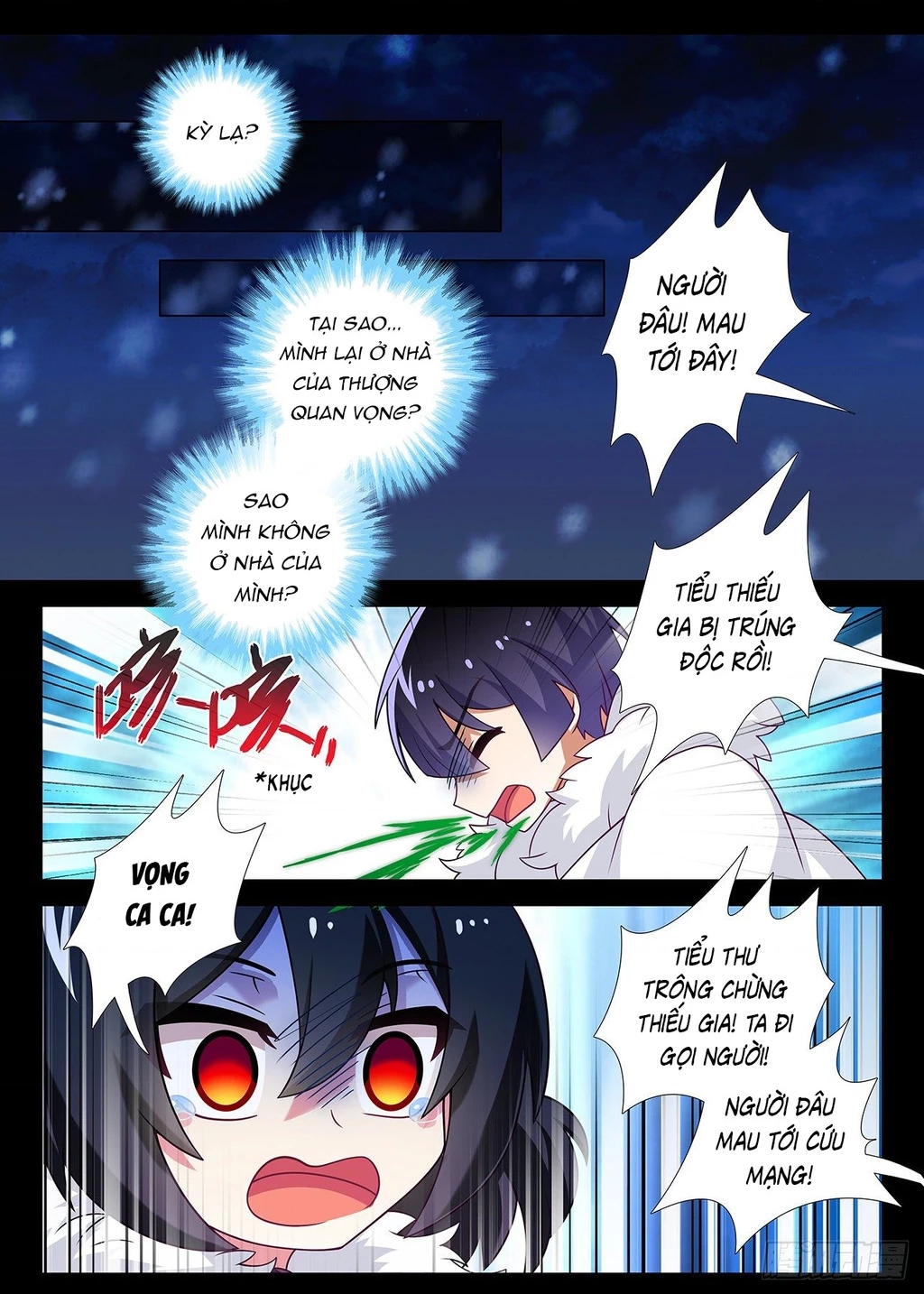Ta Không Phải Là Giáo Chủ Chapter 232 - 7