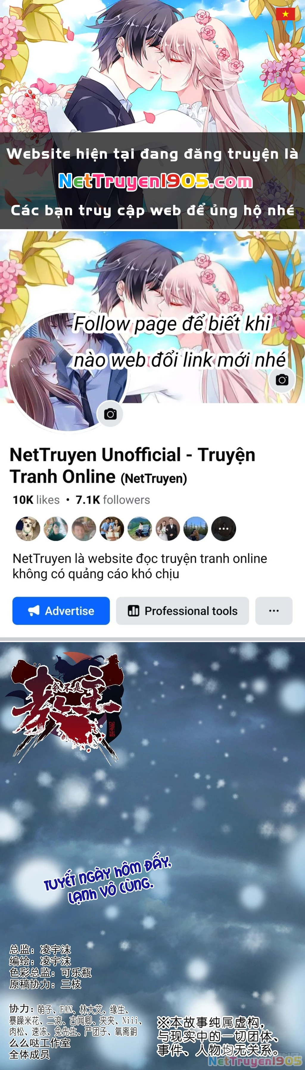 Ta Không Phải Là Giáo Chủ Chapter 233 - 1