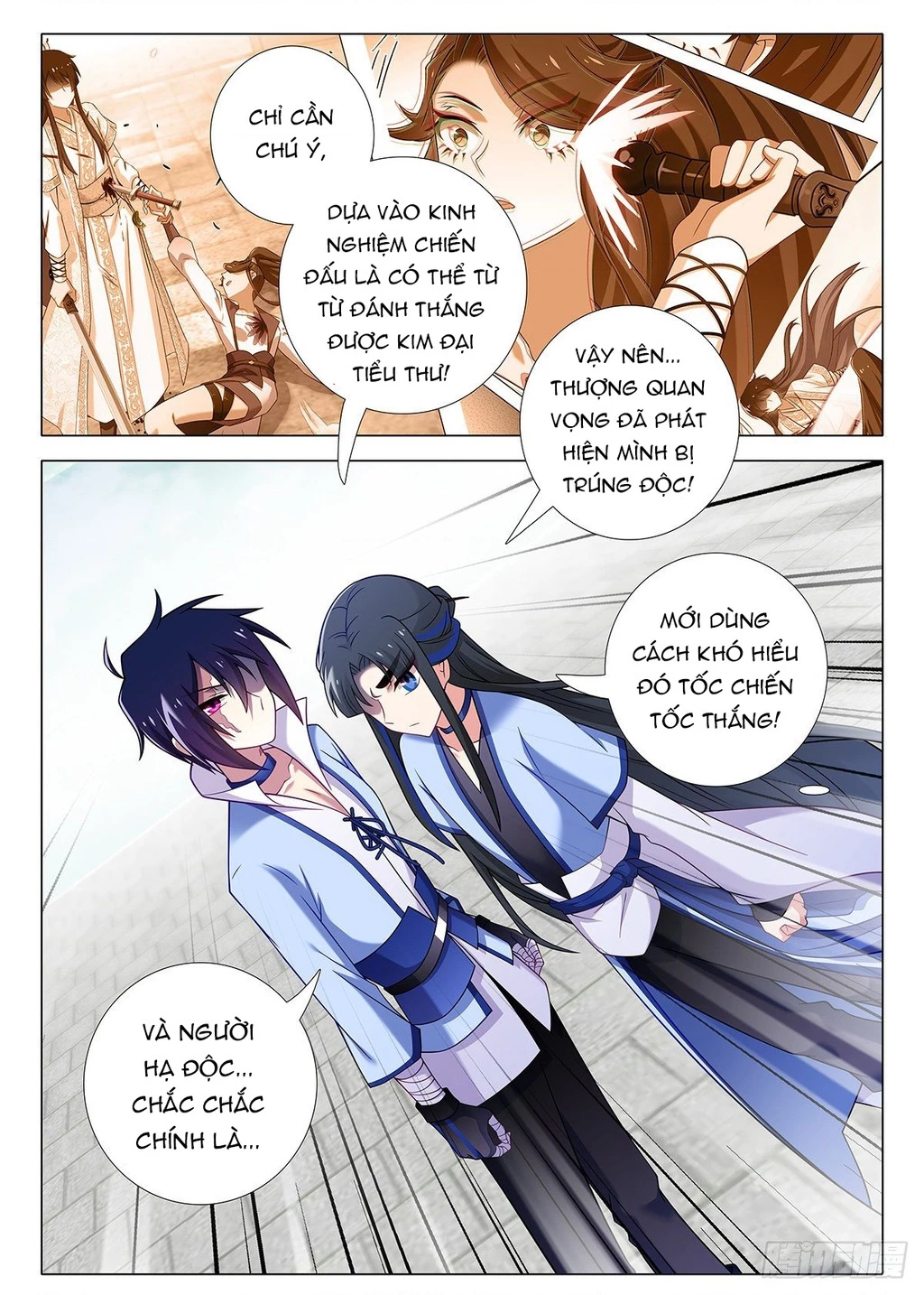 Ta Không Phải Là Giáo Chủ Chapter 233 - 5